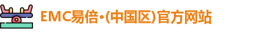 emc易倍